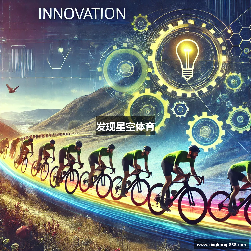 发现星空体育